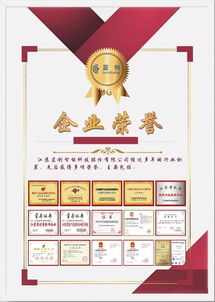 藍(lán)創(chuàng)智能 以數(shù)據(jù)為基，服務(wù)為本，驅(qū)動(dòng)價(jià)值新紀(jì)元